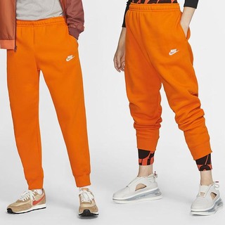 Pantaloni Nike Sportswear Club Fleece Jogger Dama Portocalii Albi | JRUF-96128